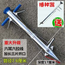 点播手jl式蔬菜多功jm种苗器机械(小)型农用的工大豆器苗