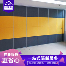 聚酯纤jl吸音板 移pt墙 活动隔断 酒店隔断