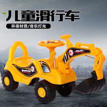 宝宝玩jm车可坐可骑m1大号挖土机1-5岁滑行车童车