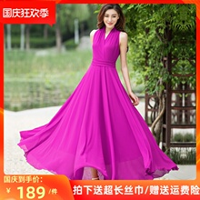 香衣丽jm2020夏m1气质女装宝蓝大摆长裙无袖修身雪纺连衣裙仙