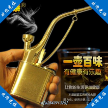 黄铜水jm斗男士老式td滤烟嘴双用清洗型水烟杆烟斗