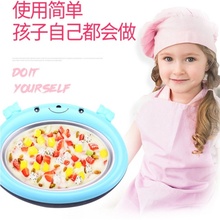 抖音同jm炒家用(小)型td生用免插电手动自制冰淇淋炒冰机