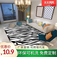 新品欧jm3D印花卧qf地毯 办公室水晶绒简约茶几脚地垫可定制