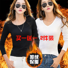 【无加jp/薄绒】秋ks打底衫长袖t恤女士韩款修身百搭保暖上衣