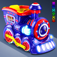摇摇车js币新式20kg用宝宝室内家用超市门口电动音乐宝宝摇摆机