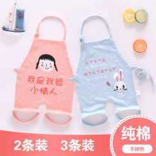 肚兜婴js护肚夏季薄kg连腿男女宝宝新生儿四季通用(小)孩护肚围
