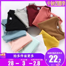 202js秋冬装宝宝kg纯棉男童白色长袖中大童t恤女宝宝圆领上衣