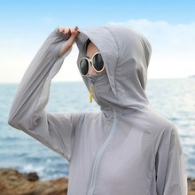 户外透js晒衣女女装sp的外套超仙今年新式洋气防晒服连帽
