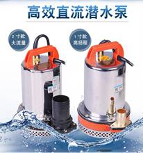 洗车吸js管水磅家用sp泵全自动泵(小)的电源线吸水泵浇菜地水陆