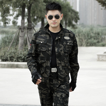 正品纯js套装男特种ho服秋冬军装加厚作战服耐磨工作服