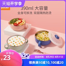 poujti宝宝不锈qp童吃饭餐具叉勺套装带手柄婴儿辅食防摔防烫