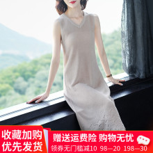 欧洲站ju020夏季gw松V领冰丝针织背心裙女无袖连衣裙长式过膝