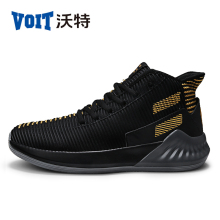 Voiju/沃特篮球zu全黑色裁判鸳鸯新式防滑网面透气低帮运动鞋
