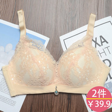 内衣女jx钢圈聚拢薄9w(小)胸性感无钢圈防下垂学生少女收副乳夏