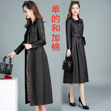 中青年jx式皮衣中长tc2018外套中年妈妈秋装过膝风衣大衣少妇
