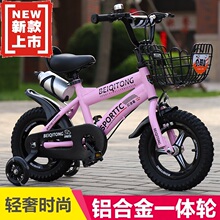 轻便婴jx宝宝自行车tc车2-4岁(小)孩宝宝1-3迷你脚踏车5公主式6