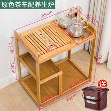 茶台置jx架可移动茶ua炉全自动实木茶水柜家用泡茶(小)茶车