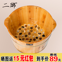 香柏木jx脚木桶家用ua木盆过(小)脚带盖按摩保温实木洗脚足浴盆
