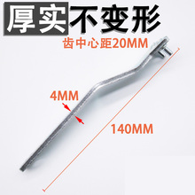 手加厚jx割机磨光机ua卸配件100型通用角磨机拆卸扳手 钥匙