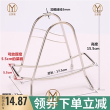 简易砧jy座厨房放钻yc菜板粘板案板收纳架占板架搁蒸板架