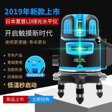 绿光5jy2线3线激tr线强光投线仪高精度自动打线平水仪