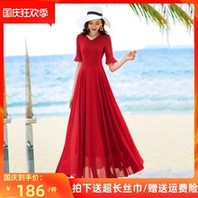 香衣丽jy2020夏tr五分袖长式大摆雪纺旅游度假沙滩长裙