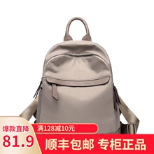 香港正jy双肩背包女xn20新式韩款百搭尼龙牛津布(小)清新轻便帆布