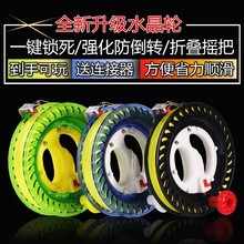 新式大jy成的万向轮xn静音防倒转大轴承风筝线盘