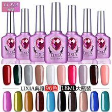 LIXjzA美甲可卸fw久光疗日式芭比胶批发正品美甲店 全套