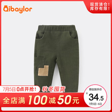 qibjzylor婴fw秋冬季贴补裤男童秋装女童洋气裤子宝宝休闲裤潮