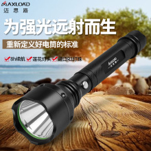 强光手jz筒充电超亮in射程led防爆多功能家用防身超长续航灯