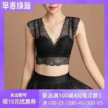 法式蕾jz无钢圈性感nn收副乳上托薄式内衣女背心式文胸百搭
