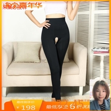 踩脚情jz保暖内衣开nn韩款连脚秋裤打底袜连袜薄式紧身超厚