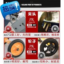 油桶搬jz车铁桶塑料nn装卸车手推车拉圆桶(小)拖车具神88器