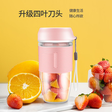 榨汁机ka用水果(小)型gy电动多功能网红迷你炸果汁料理榨汁杯