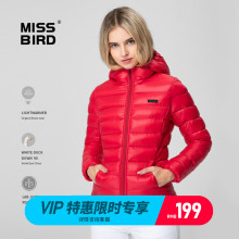 MISka BIRDgy羽绒服女短式连帽修身显瘦冬装2019式