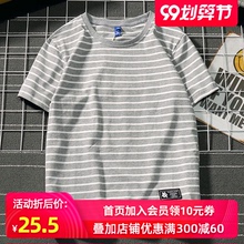 夏季休ka青年清新条ei男女T恤学生港风简约半袖百搭情侣t恤衫