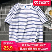 日系复ka海魂衫清新ei袖T恤男港风原宿bf潮男boy半袖情侣衣服