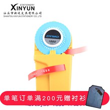 标签打ka机diy打ei帐装饰不干胶胶带达美1880便携式刻字