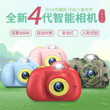 双镜头ka瓜幼儿园3iz充电宝宝玩具数码照相机高清单反高像素