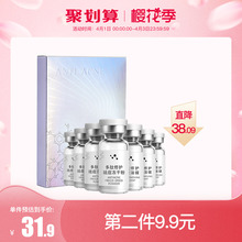 辛有志ka肽修护祛痘wh组合淡化祛痘印痘坑收缩毛孔精华液正品