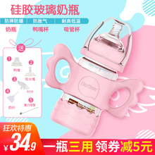 新生婴kd1-2岁3iy瓶大宝宝硅胶喝喂水吸管防摔初生鸭嘴杯两用