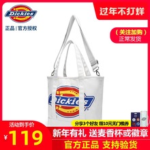 Dickfies斜挎uc新式白色帆布包女大logo简约单肩包手提托特包