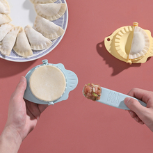 包饺子kf器全自动包uc皮模具家用饺子夹包饺子工具套装饺子器