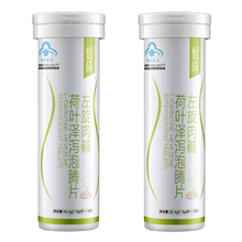 怡琦 kf妹尔R泡腾uc.8g/片*18片*2瓶套餐