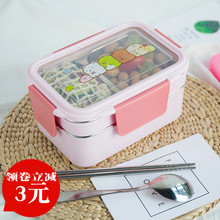 保温盒kf女上班族便zq饭盒学生食堂带饭便携简约(小)巧迷你带盖