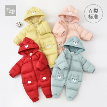 famkfly好孩子zq冬装新生儿婴儿羽绒服宝宝加厚加绒外出连身衣