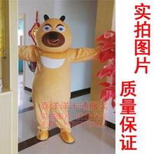 熊出没kf童款熊大熊zq强卡通及头套宝宝舞台表演道具