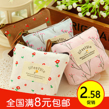 韩国款kf意 零钱包zq钥匙袋 可爱硬币包女生迷你碎花帆布包