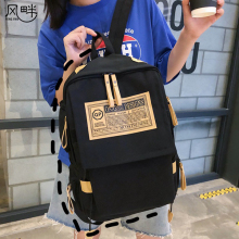 韩款简kg帆布学院风ts生双肩包港风潮牌大容量少女高中书包女